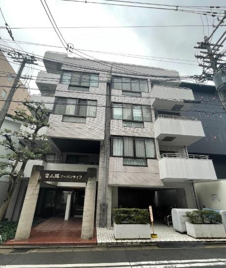 富小路アーバンライフ