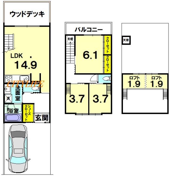 京都市左京区下鴨西高木町の中古一戸建て
