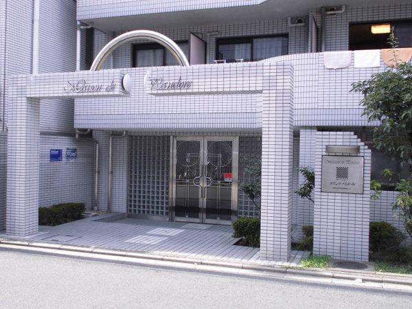 メゾン・ド・パンドール