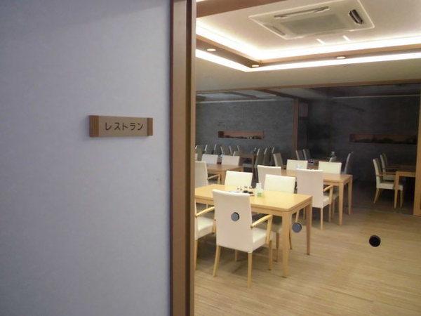 ウィズフィール京都山科