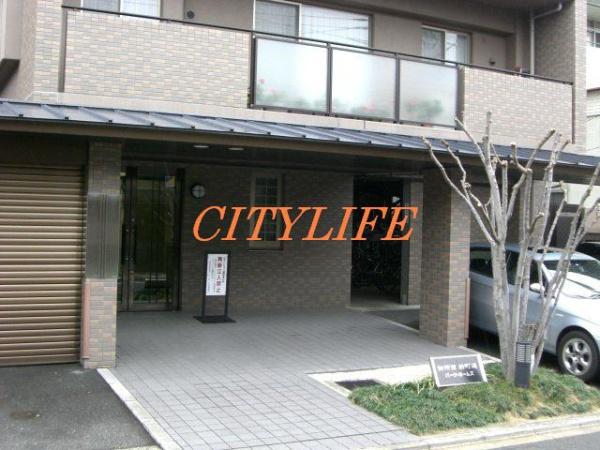 御所西新町通パークホームズ