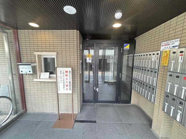 朝日プラザ四条大宮