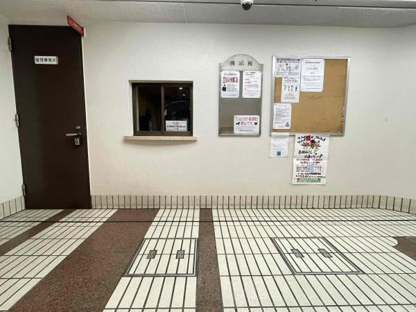 サンマンション丸太町