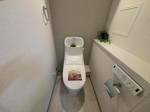 藤和シティコープ烏丸