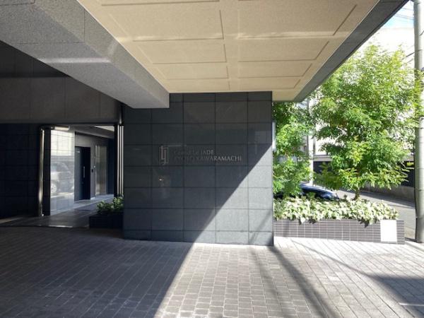 グランレ・ジェイド京都河原町