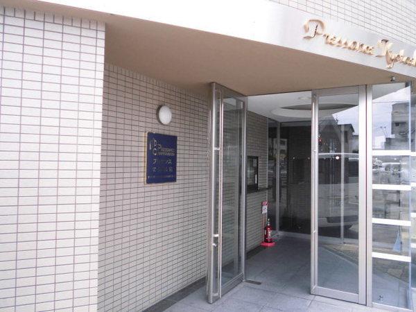 プレサンス京都駅前