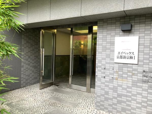 エイペックス京都新京極Ⅰ