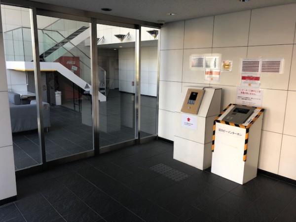 レスタージュ京都ウエストシティゲート
