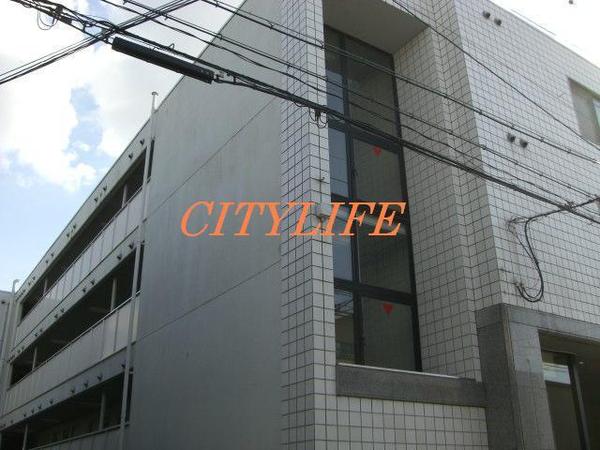 デトム・ワン四条大宮