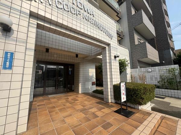 藤和シティコープ西洞院