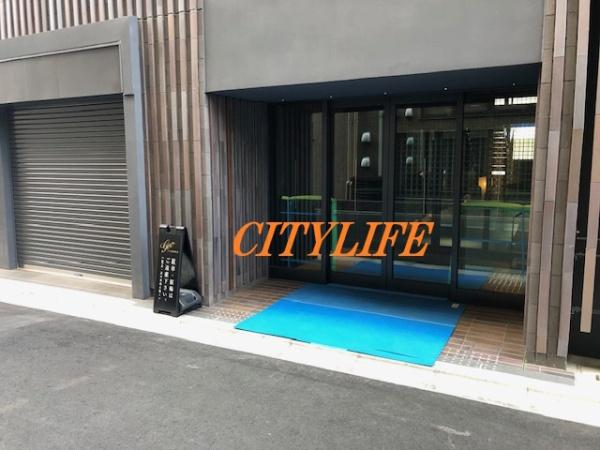ジオ京都御池通