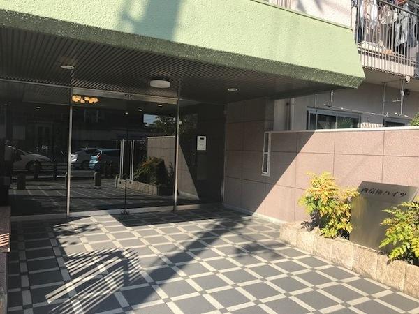西京極ハイツ