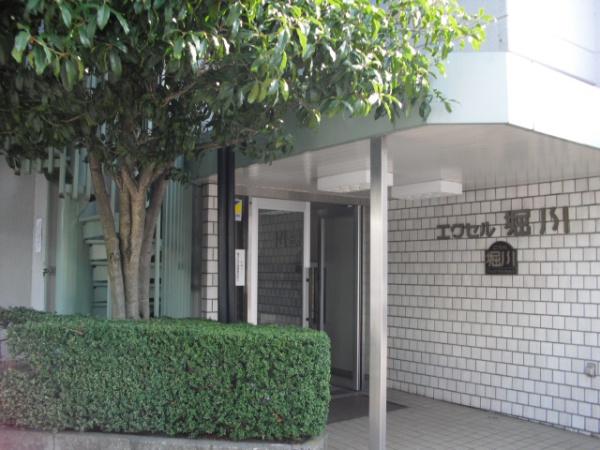 エクセル堀川
