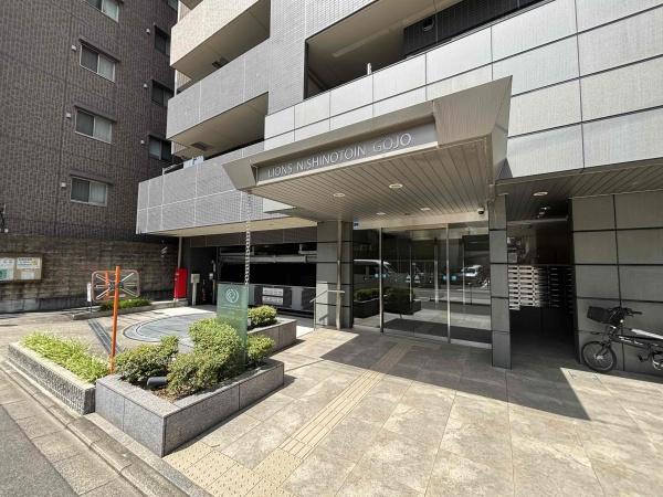 ライオンズ西洞院五条