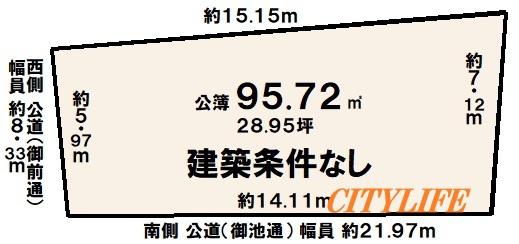 京都市中京区西ノ京船塚町の売土地