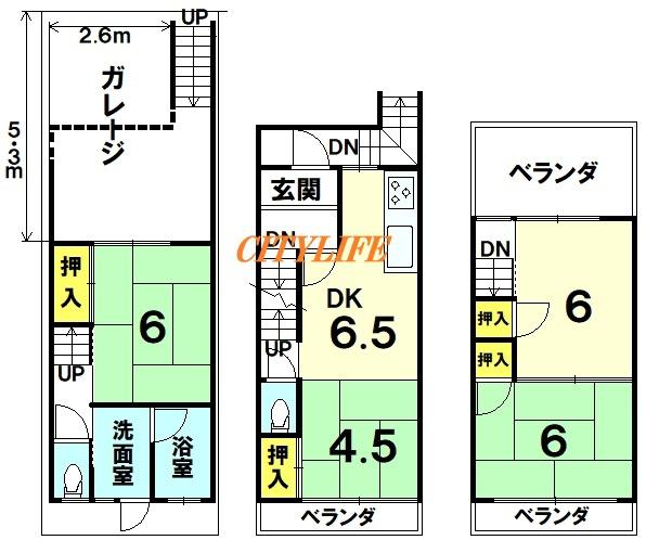 京都市中京区西ノ京大炊御門町の中古一戸建て