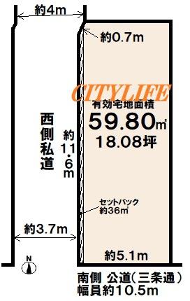 京都市中京区西ノ京小倉町の中古一戸建て