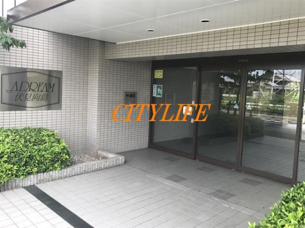 アドリーム伏見向島