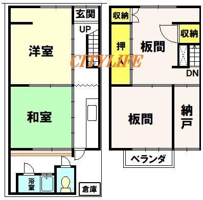京都市中京区聚楽廻東町の中古一戸建