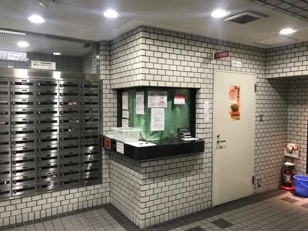 デトム・ワン今出川通