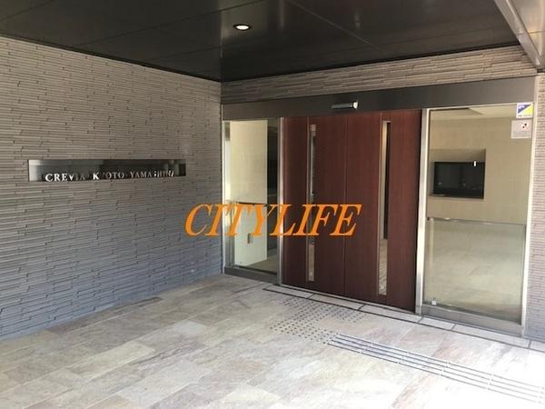 クレヴィア京都山科