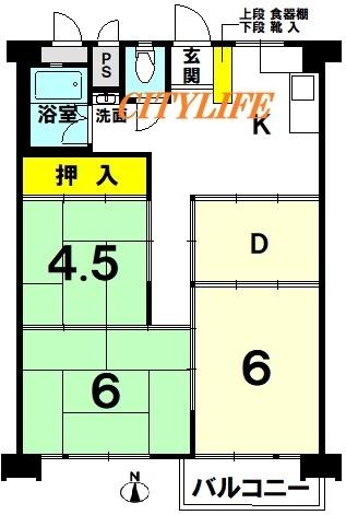 九条住宅Ｂ棟