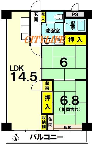 北山グランドハイツ