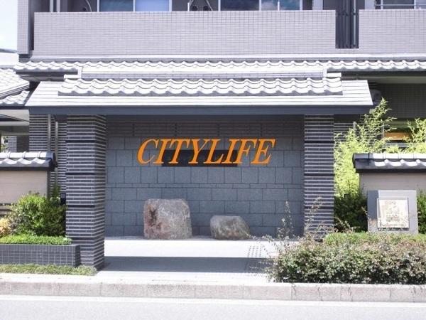 エイジングコート淀城公園