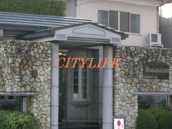 京都平野アーバンライフ