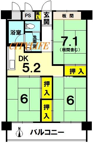 山科団地A棟