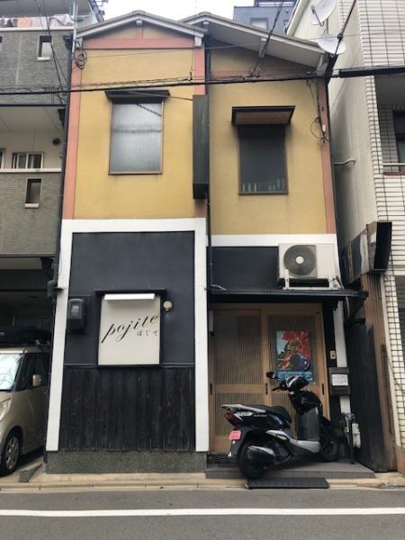 聚楽廻東　店舗