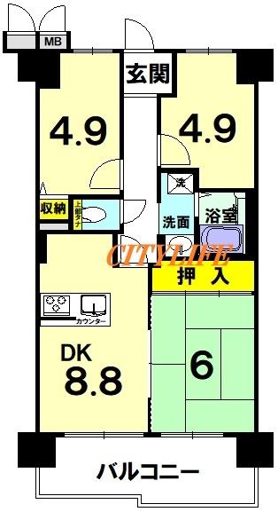 コスモワンダータウン