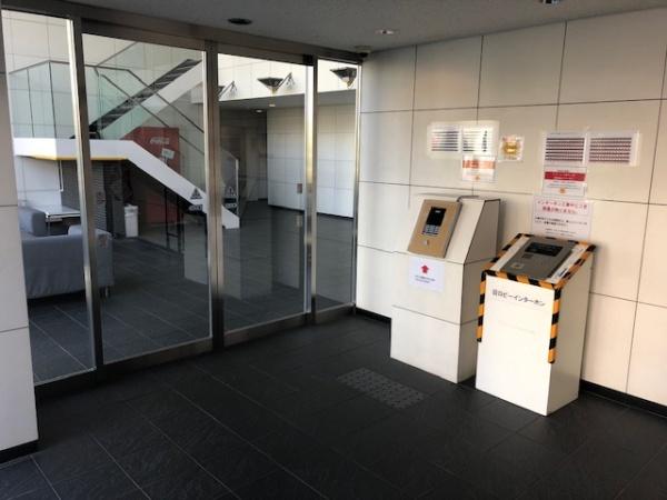 レスタージュ京都ウエストシティゲート