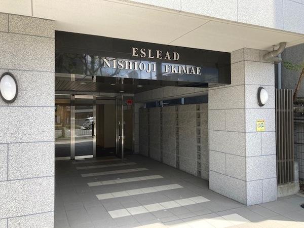 エスリード西大路駅前