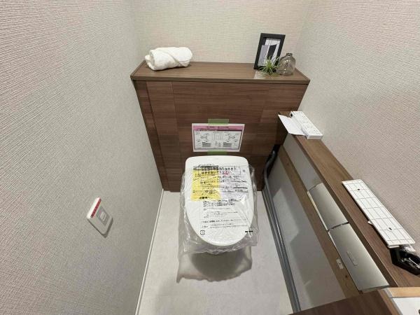 グランクール河原町二条(トイレ)