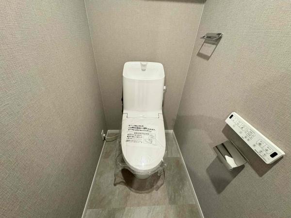 御所南グリーンマンション東洞院(トイレ)