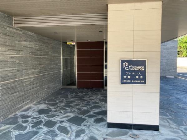 プレサンス京都一乗寺(その他現地)