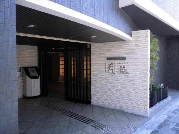 エステムプラザ京都河原町通Ⅱレジデンシャル(エントランス)