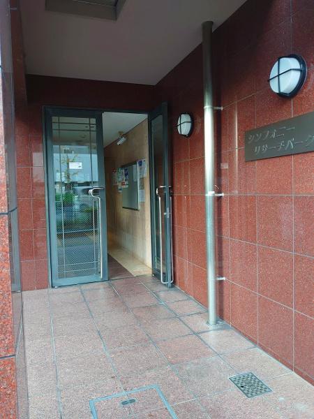 シンフォニーリサーチパークEast(エントランス)