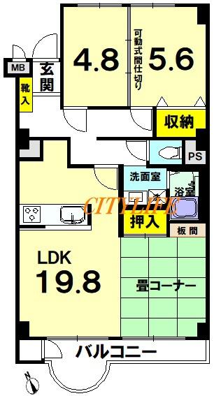 山科音羽マンションＡ棟