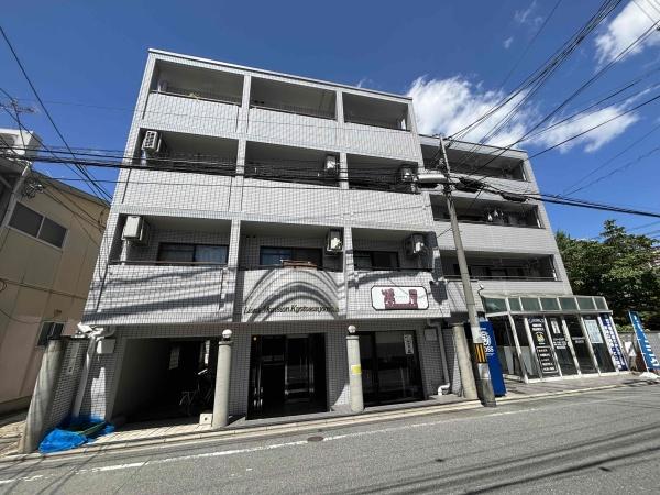 ライオンズマンション京都三条大宮