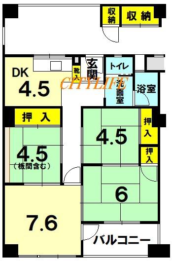 メガロコープ西陣Ａ棟