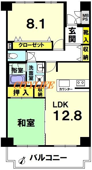 八瀬鱒乃坊アーバンコンフォート