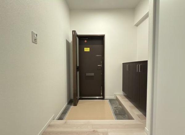 八瀬鱒乃坊アーバンコンフォート