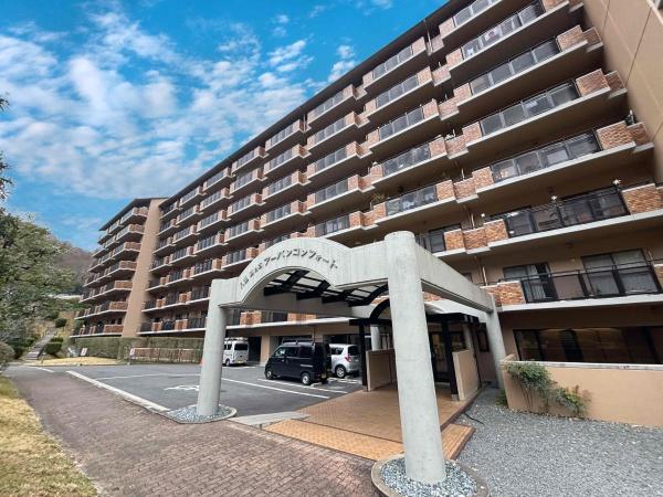 八瀬鱒乃坊アーバンコンフォート