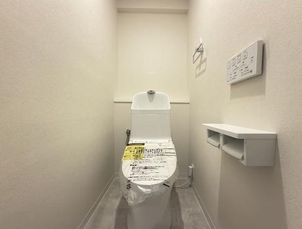 八瀬鱒乃坊アーバンコンフォート