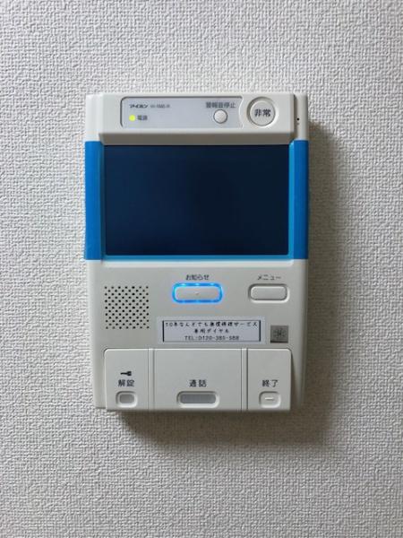 ルミエール聚楽・事務所