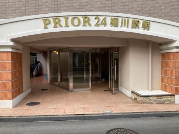 プリオーレ24堀川紫明