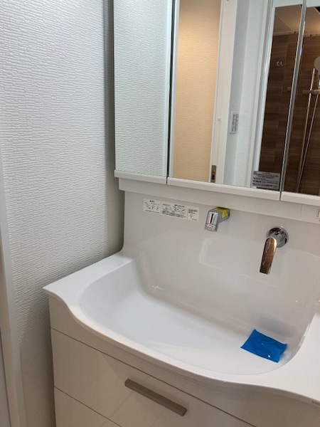 御池ロイヤルマンション