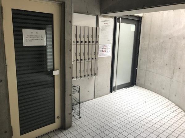 デトム・ワン東山レディース